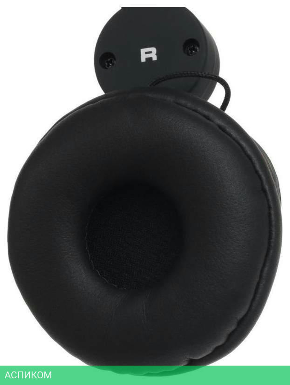 Гарнитура Sven AP-320M Black