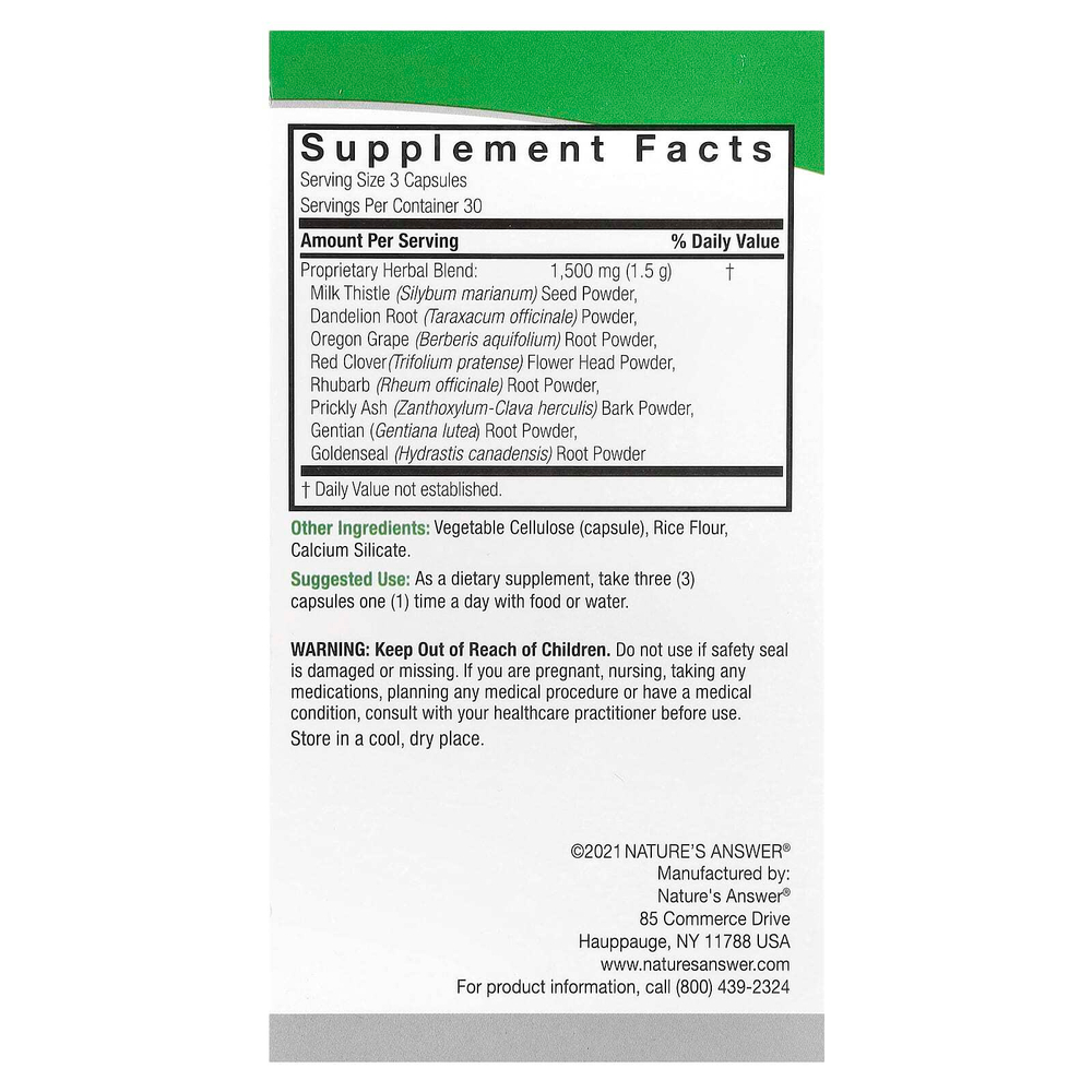 Nature's Answer, поддержка печени, 90 вегетарианских капсул