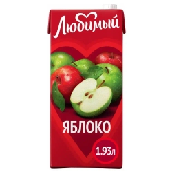 Нектар Любимый Яблочный осветленный, 1,93 л