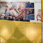 Виниловая пластинка Рондо – Рондо (Мелодия) LP