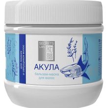 Secrets Lan Бальзам-маска для волос Акула 500 г