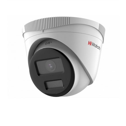 IP камера видеонаблюдения HiWatch IPC-T020(C) (2.8mm)