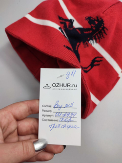 Шапка на каждый день