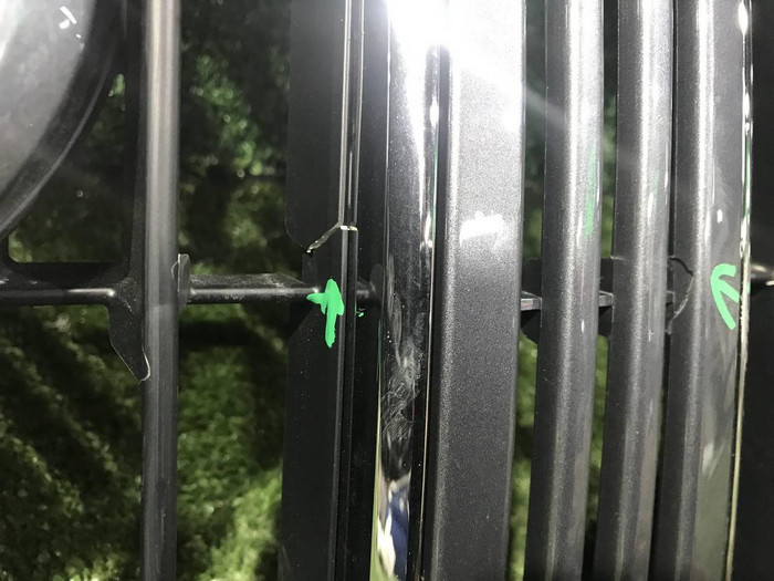 Решетка радиатора Toyota Land Cruiser Prado 150 (2017-н.в.)