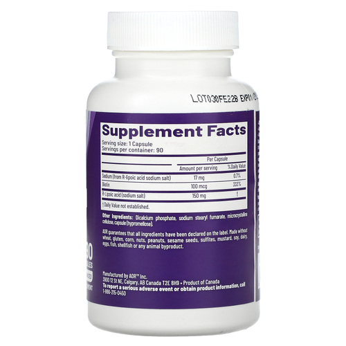 Advanced Orthomolecular Research AOR, R-липоевая кислота, 150 мг, 90 капсул