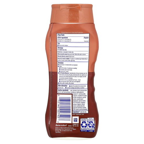 Coppertone, Sunning, солнцезащитный лосьон, SPF 15, 237 мл (8 жидк. унц.)