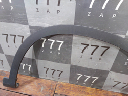 Накладка крыла переднего правого Omoda C5 22-нв Б/У Оригинал 609001177AA