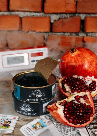 Северный-Смотрящий Гранат, 100 гр.