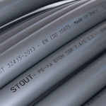STOUT 25х3,5 PEX-a труба из сшитого полиэтилена с кислородным слоем, серая