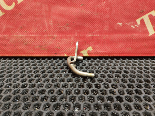 Форсунка масляная 2017г