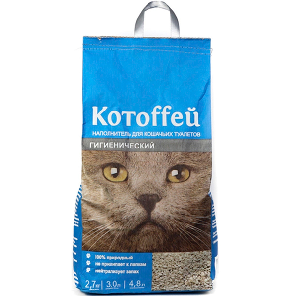 Котоффей Наполнитель гигиенический 4,8л