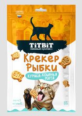 Titbit лакомство для для кошек крекер рыбки Курица-кошачья мята 80г
