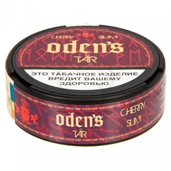 ЖТ &quot;ODEN’S&quot; TAR slim CHERRY