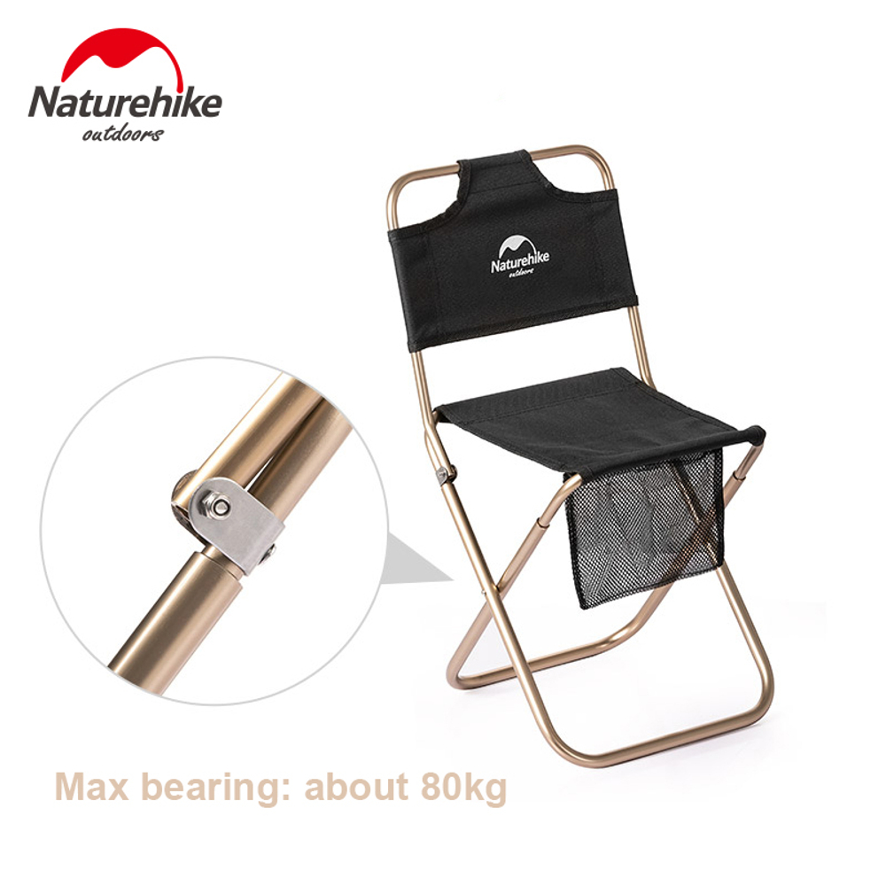 Стул складной Naturehike Yamami L03 со спинкой, черный (NH18M001-Z)