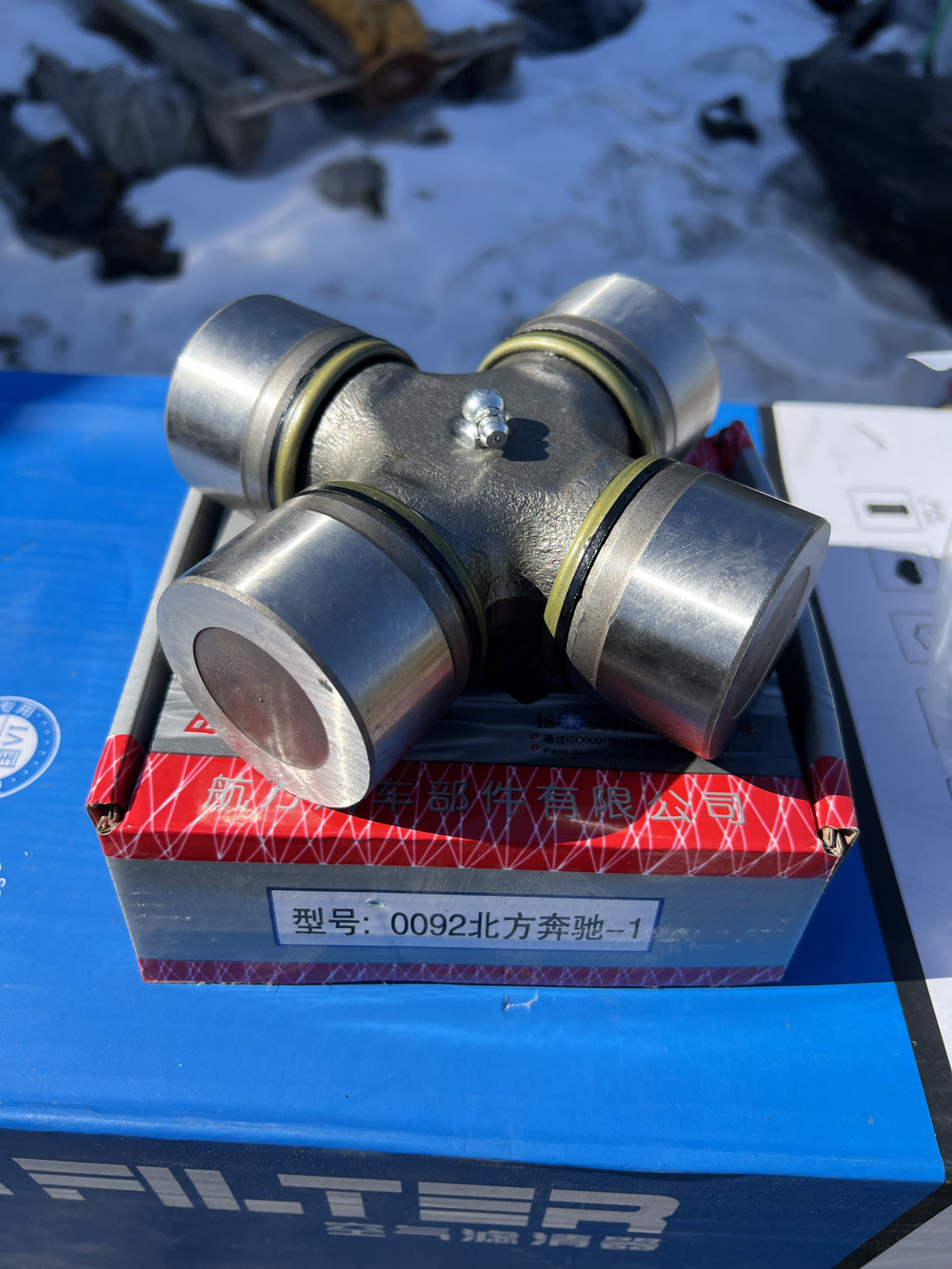 Крестовина 57/152 AZ6204100031