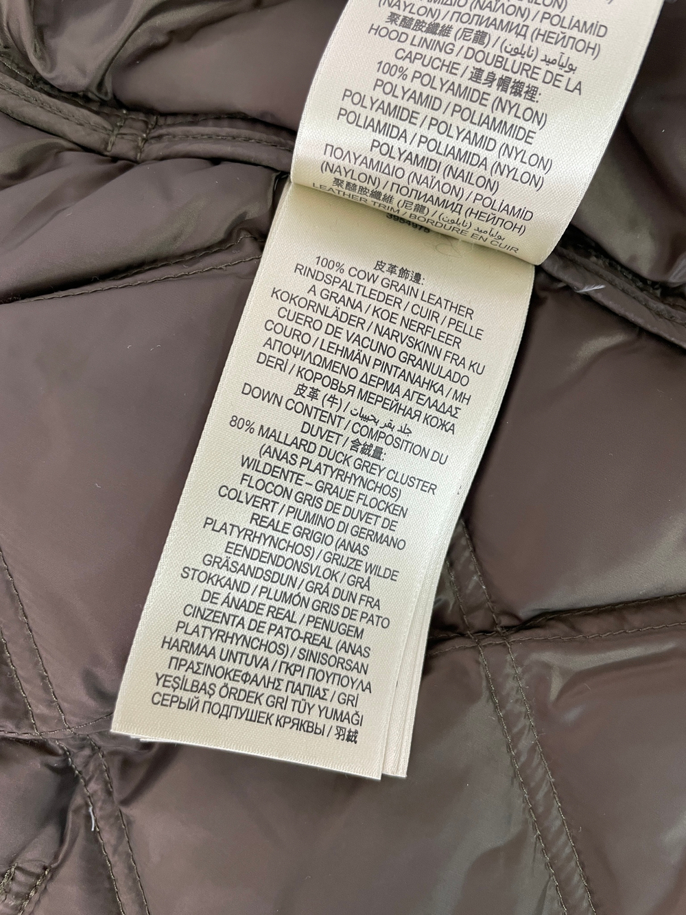 Пуховик Burberry Brit