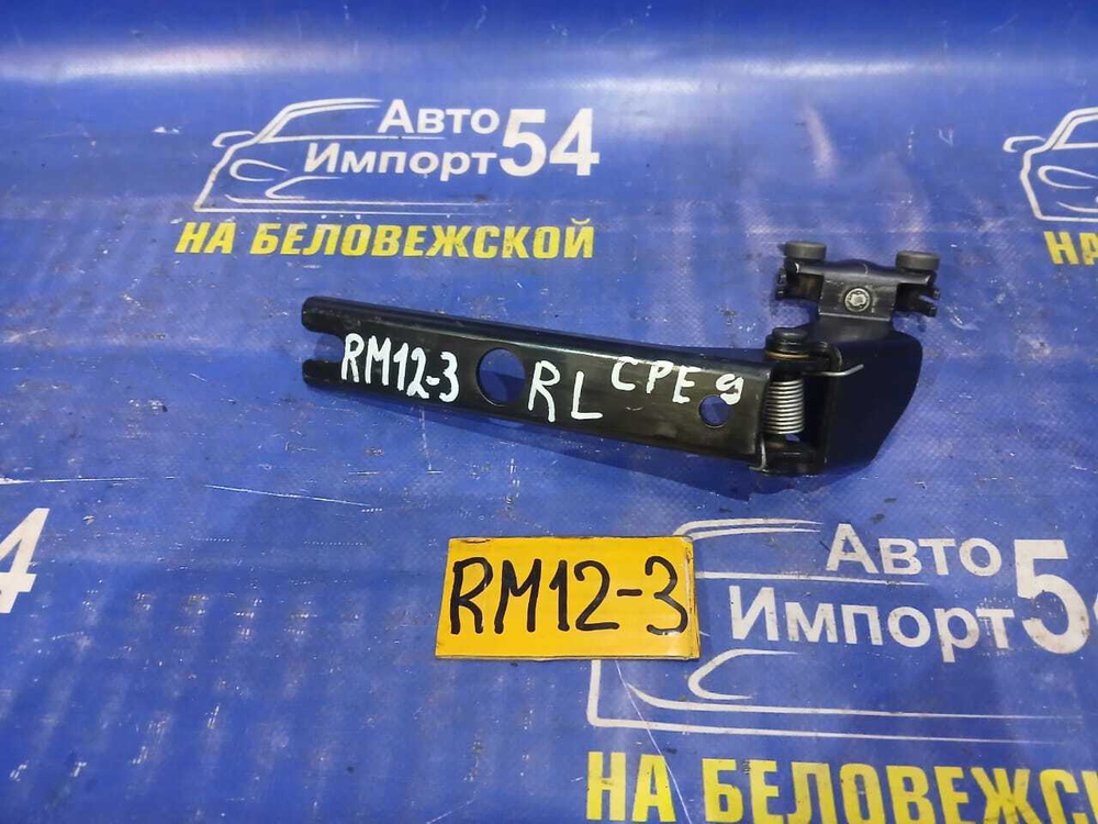 Ролик сдвижной двери NISSAN LIBERTY 2002
