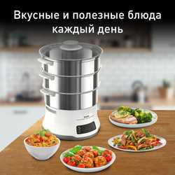 Пароварка Tefal Convenient series deluxe VC502D10