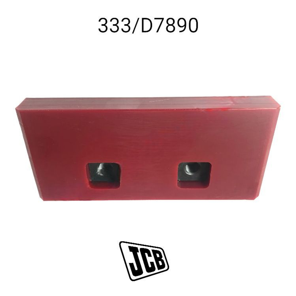 Пластина стрелы JCB 333/D78900, 333-D78900, 333D78900