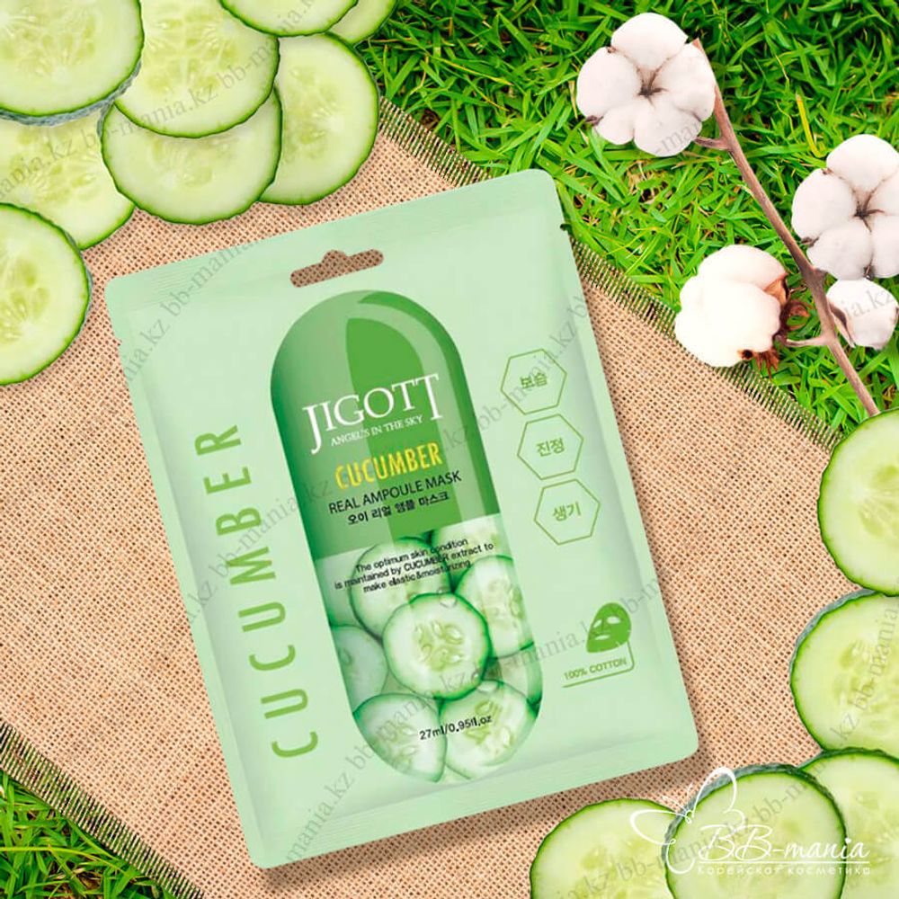 KR/ JIGOTT Маска-салфетка для лица &quot;Огурец&quot; / CUCUMBER Real Ampoule Mask