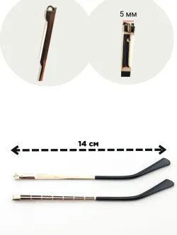 Дужки для очков