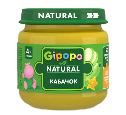 Пюре Гипопо