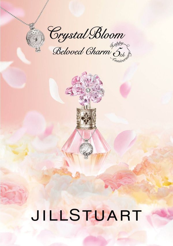 Jill Stuart Crystal Bloom Beloved Charm