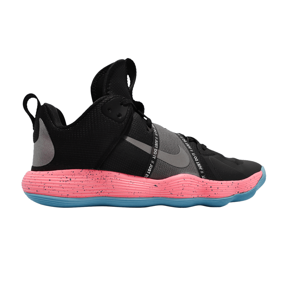 Кроссовки Nike React Hyperset