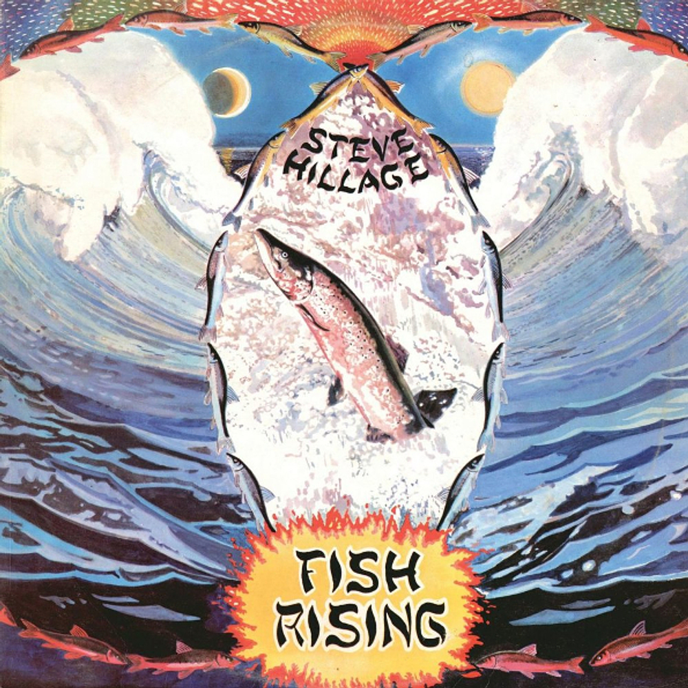 Steve Hillage / Fish Rising (LP)