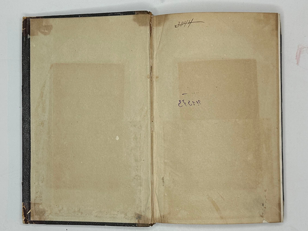Уоррен Э. Английская Индия в 1843 году / соч. графа Эдуарда Варрена,М.,Тип.Селивано-го,1845 г.
