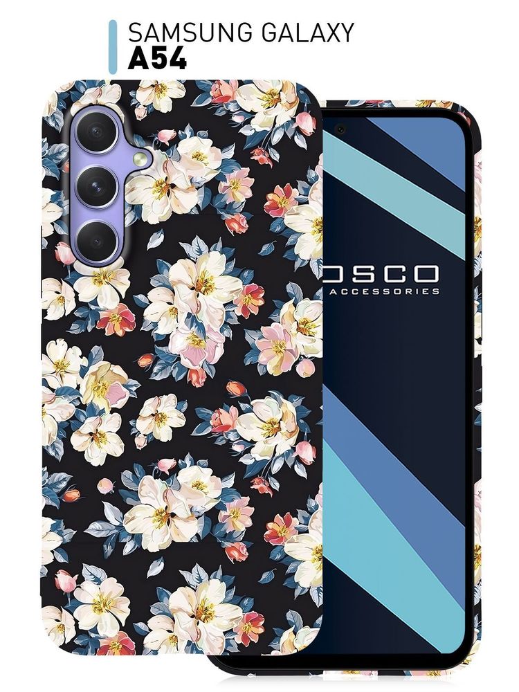 Чехол ROSCO для Samsung Galaxy A54 (арт. SS-A54-PRINTST-2)