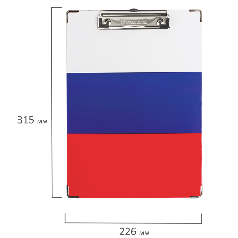Доска-планшет BRAUBERG "Flag" с прижимом А4 (226х315 мм) российский флаг картон/ламинированная бумага (4 штуки в упаковке)