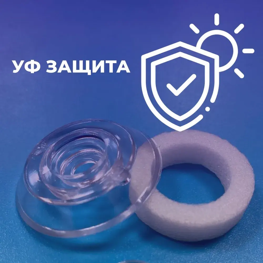 Термошайба из поликарбоната (100шт), универсальная, диаметр 38мм, цвет: Прозрачный