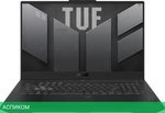 Ноутбук Asus TUF Gaming F17 FX707ZC4-HX095
