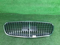 Решетка радиатора Mercedes S W223 (2020-н.в.) Maybach