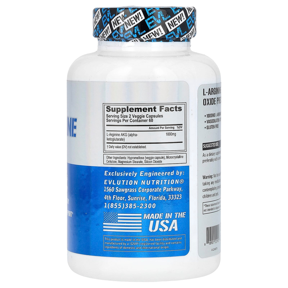 EVLution Nutrition, L-аргинина АКГ, 120 растительных капсул (500 мг в 1 капсуле)