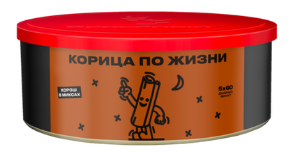 Корица по Жизни 100 гр