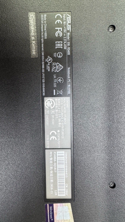 Ноутбук ASUS r540b