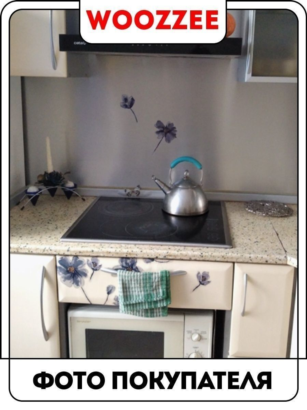 Наклейка декоративная А3 "Цветки льна стилизованные"