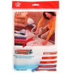 Пакет вакуумный для хранения вещей 60х80 F624