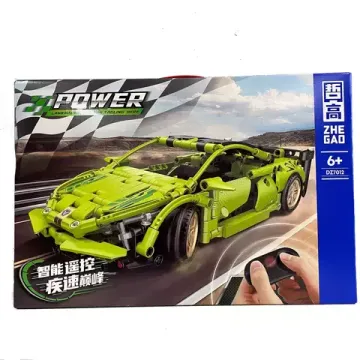 Конструктор радиоуправляемый Power" Спорткар : Lamborghini " , 509 дет.