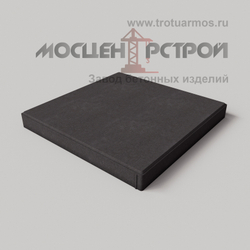 Тротуарная плитка 600х600х60
