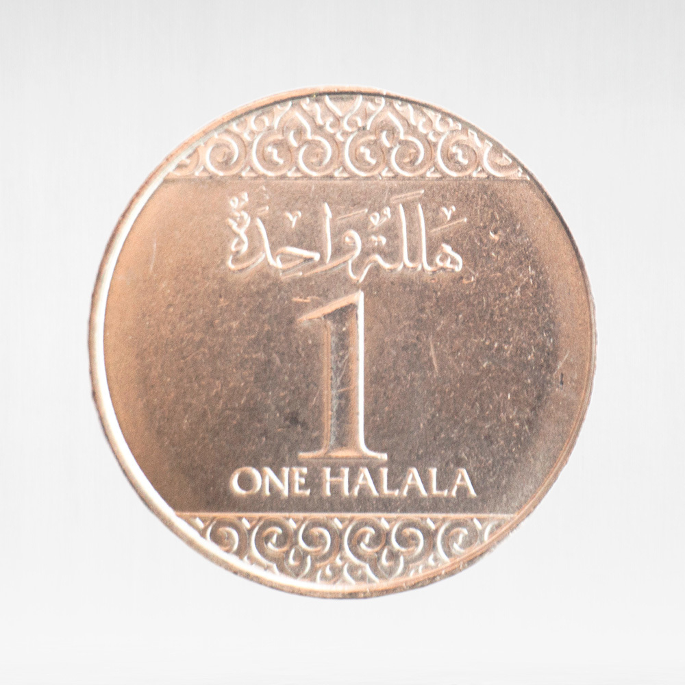 Saudi Arabia, Serbia, Singapore, Slovenia. 1942 / 2019 - 39 Different Coins