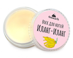 Воск для ногтей Иланг-Иланг, 7 г (2,21 б)