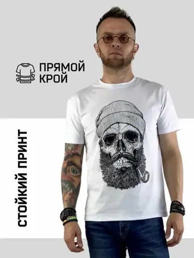 Футболка с принтом молодежная