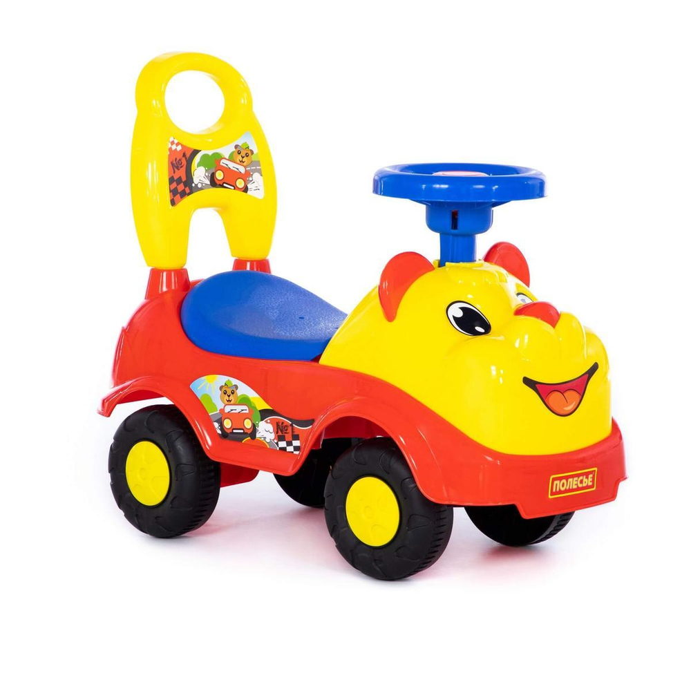 Толокар "Мишка" (Полесье)