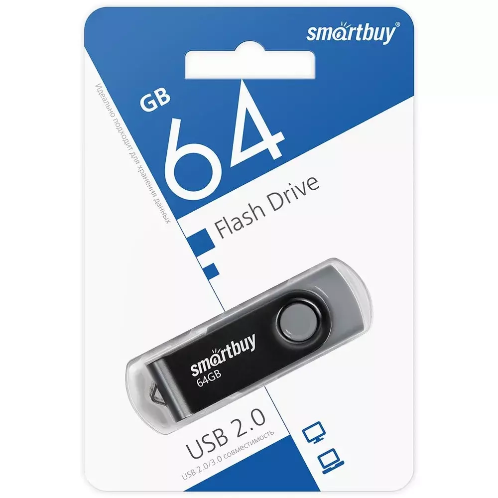 64GB USB Smartbuy Twist black