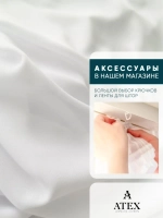 Креп шифон Ткань Отрез