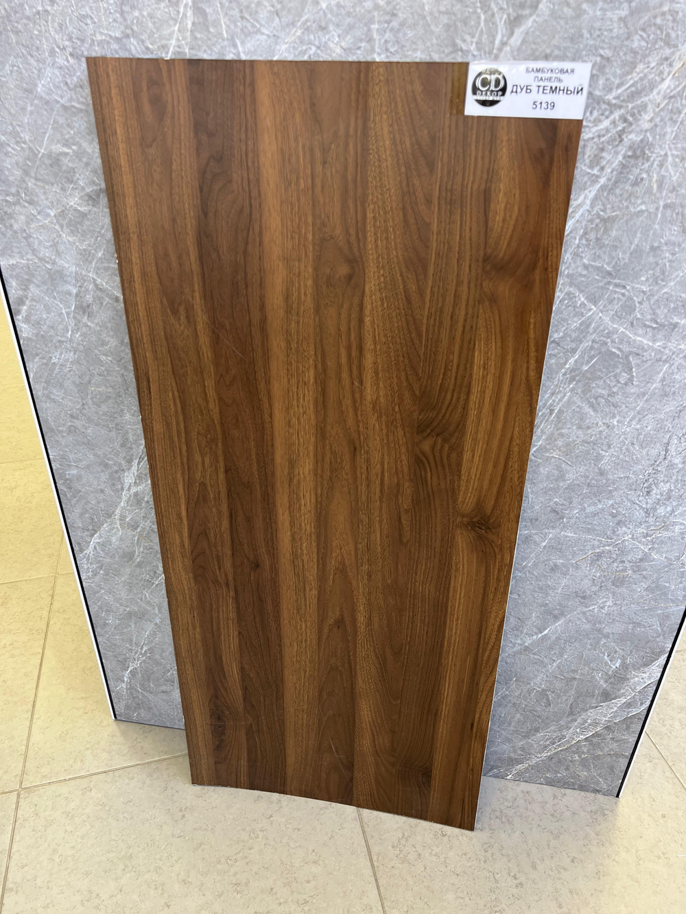 Композитная панель Дуб темный 5139