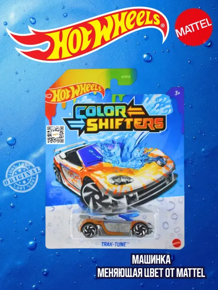 Машинка Хот Вилс Color Shifters BHR15 JDN32 Машинка Хот Вилс Color Shifters BHR15 JDN32